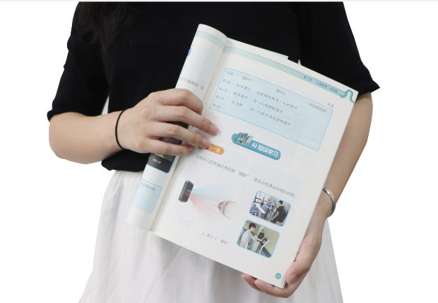 30116金沙js9官网TSR-V2被引入教材